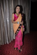 at DFASHIONTV party  in Bandra, Mumbai on 16th Oct 2014